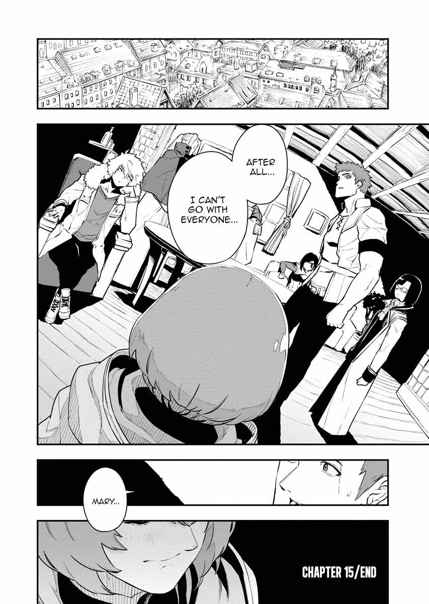 Do you want to create the strongest dungeon, Mr. Alchemist who was expelled? Chapter 15 16